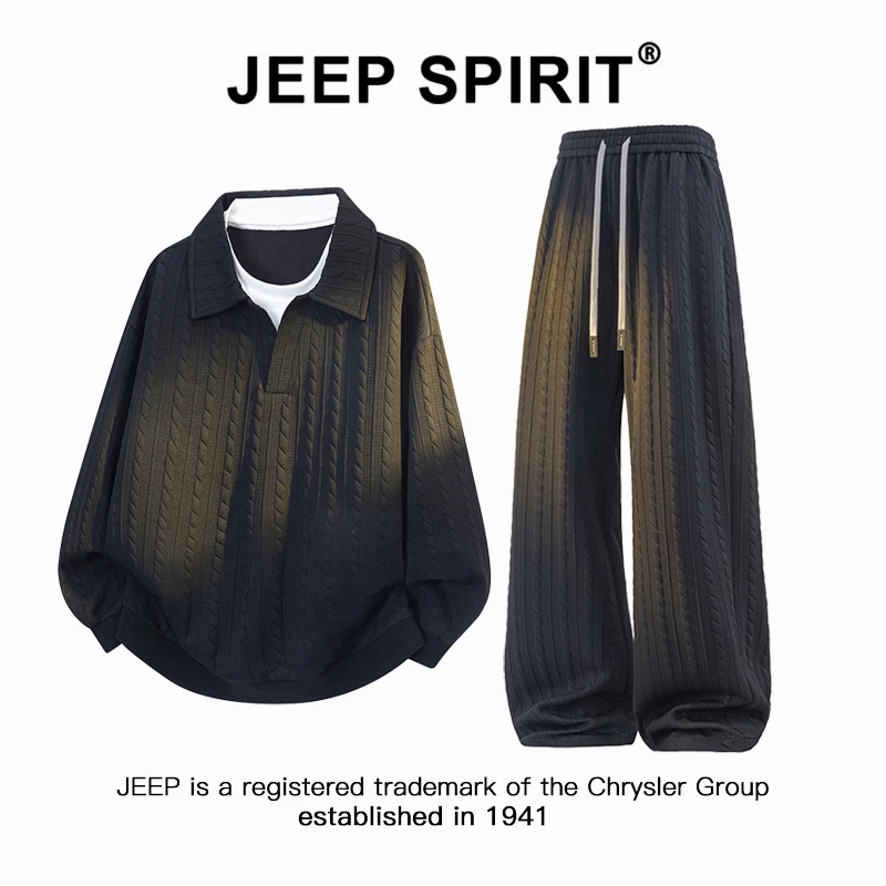 Jeep吉普肌理感提花Polo衫套装男士春秋潮牌美式大码休闲裤两件套