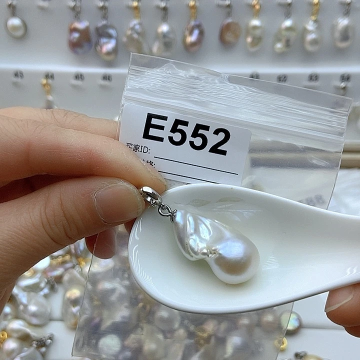 淡水珍珠颈饰银S925镶嵌