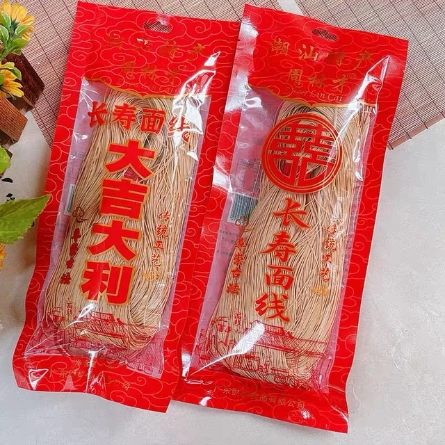 周林才长寿面线潮汕特产潮汕手工咸面线节日庆生挂面长寿面258g
