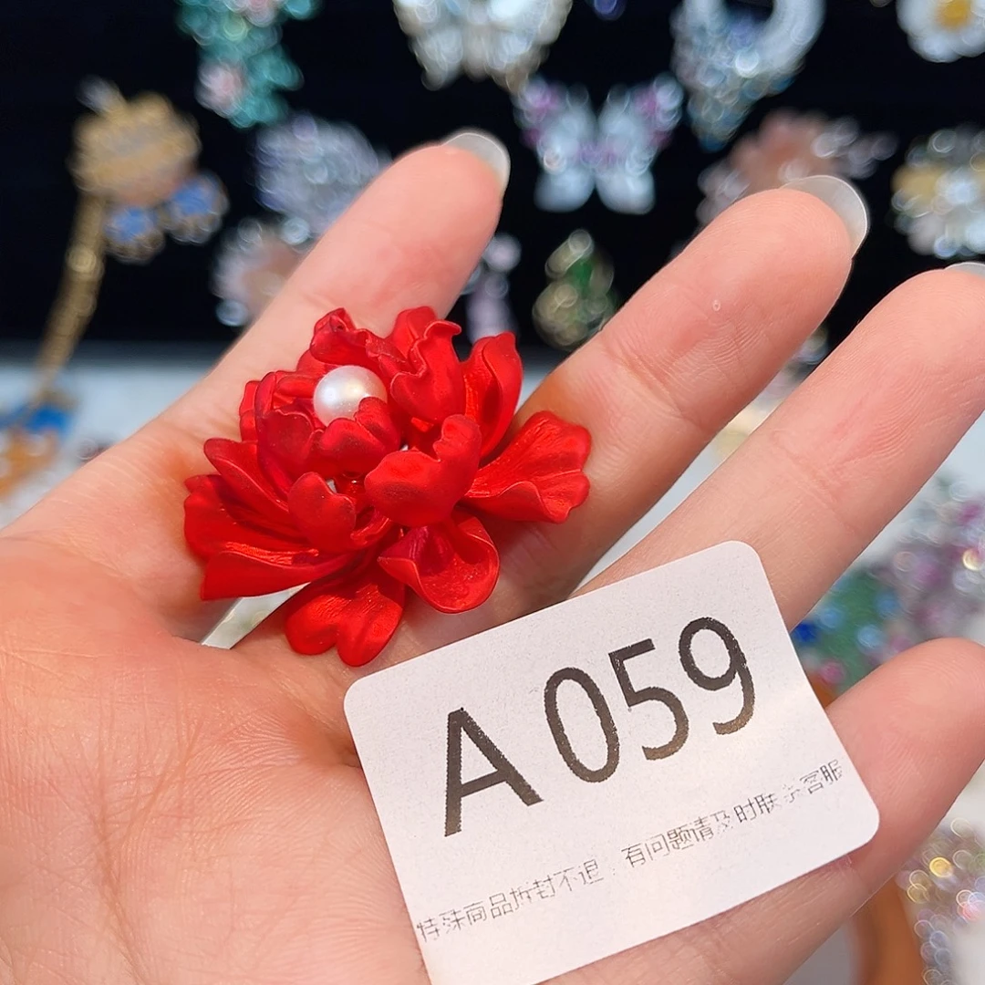 锆石铜合金特价059