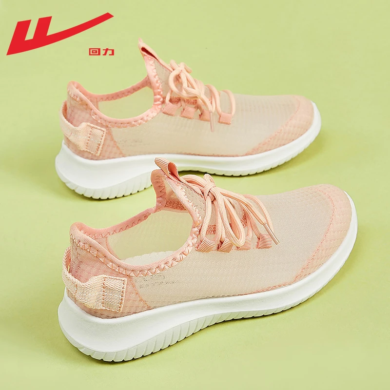 回力女鞋网鞋女2025新款夏季透气网面鞋子薄款运动鞋女休闲跑步鞋