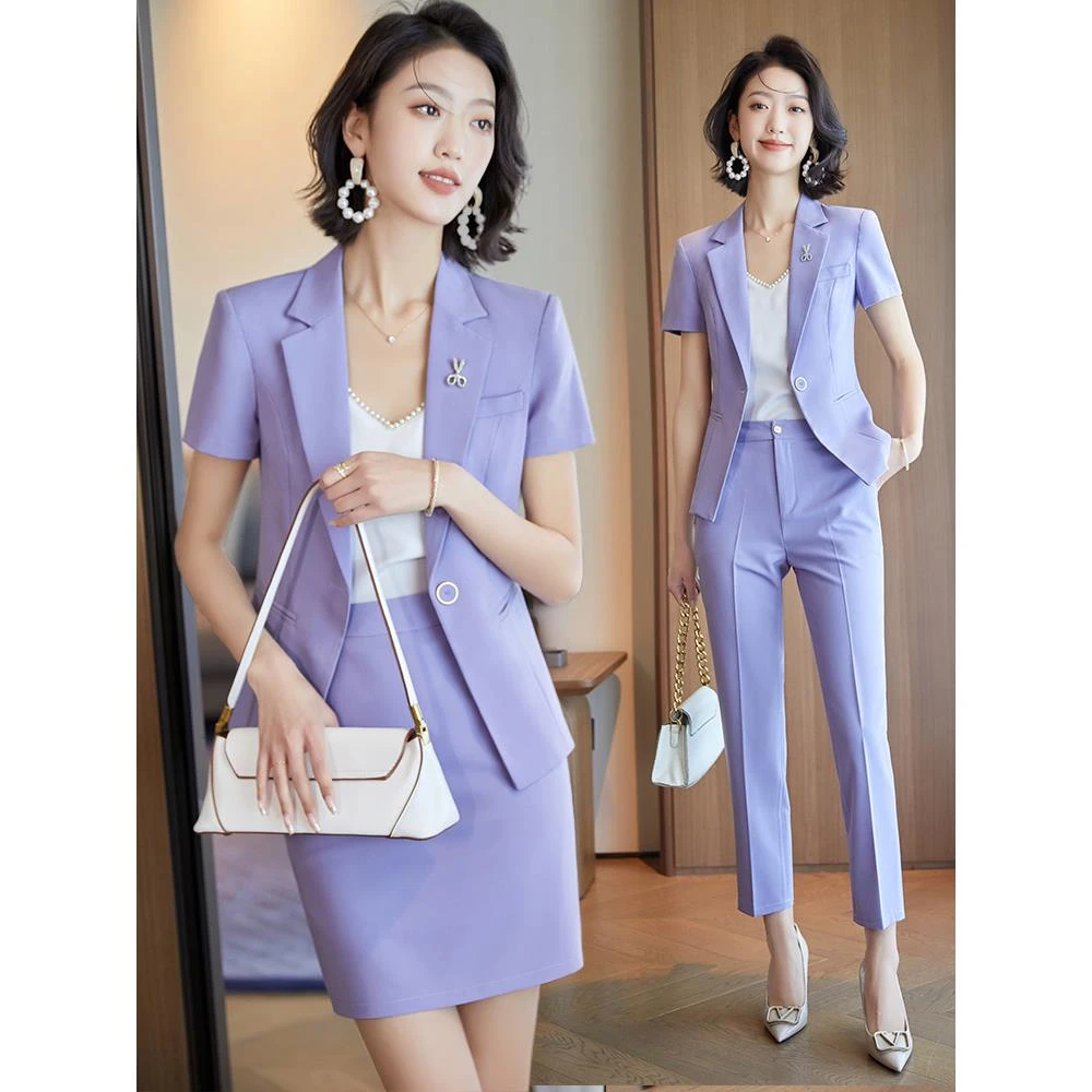 紫色西装外套女夏季2025短袖新款高级感气质小个子职业西服套装夏