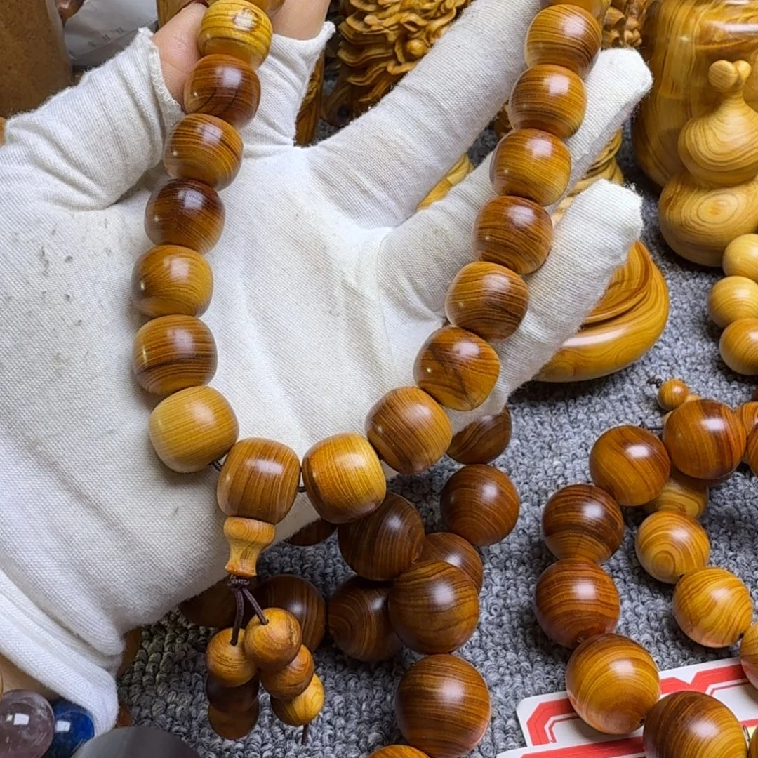 柏木（崖柏）太行崖柏14/15骨料瑕疵