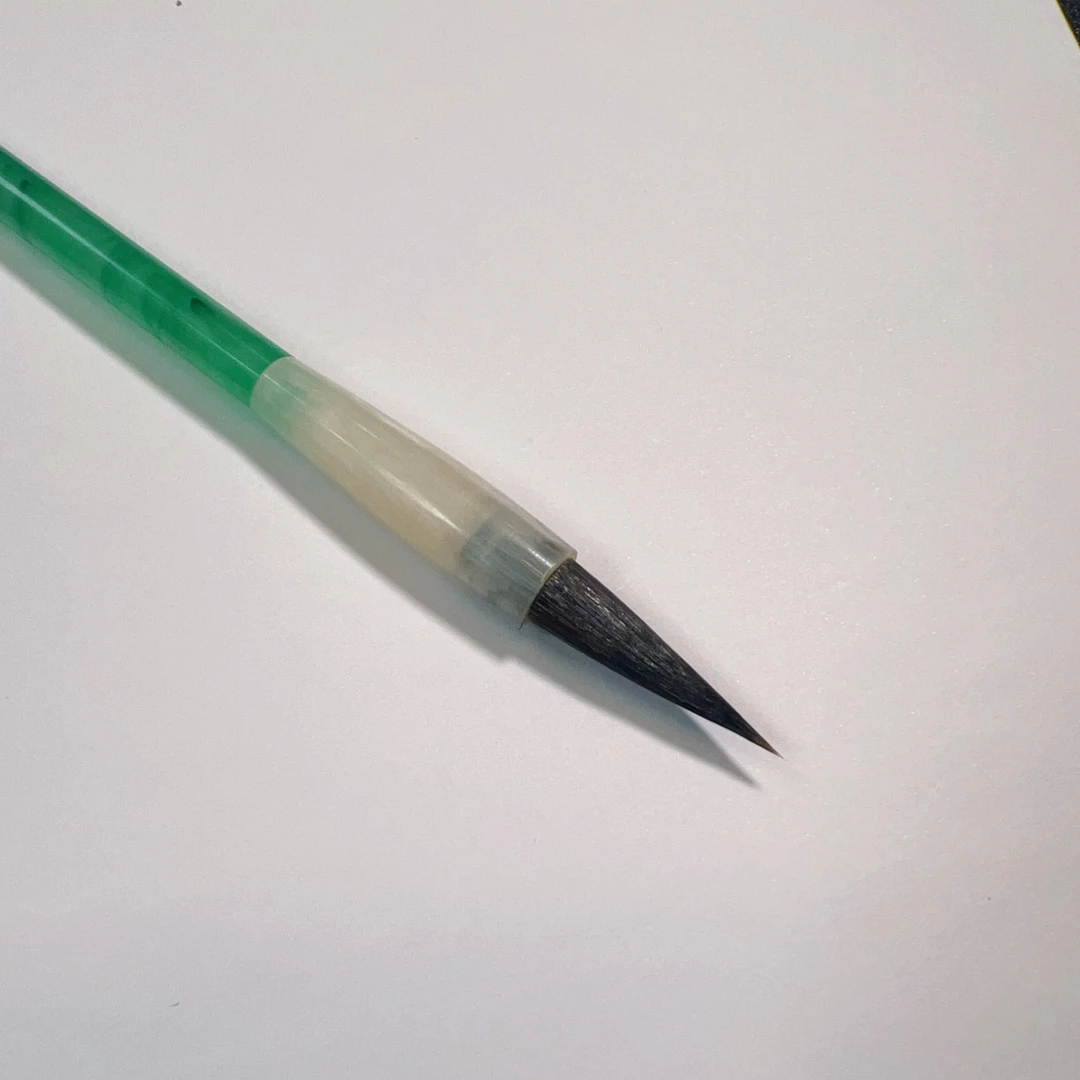 【新作】出锋3.2cm鼠须狼毫中楷毛笔篆书隶书楷书行书草书国画毛笔