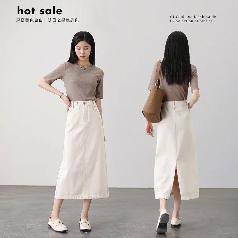 【嬉皮少女】四色牛仔半身裙2025爆款高腰气质开叉直筒裙Y26294YT