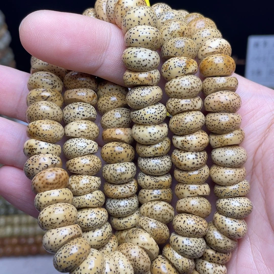 星月菩提吊坠13尺寸，陈籽大肠