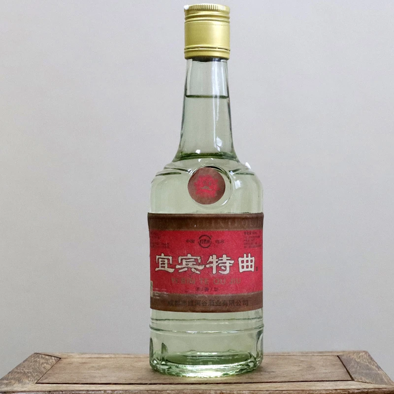 红杏礼宜宾特曲酒 浓香型 纯粮酿造500ml整箱六瓶52度500ml