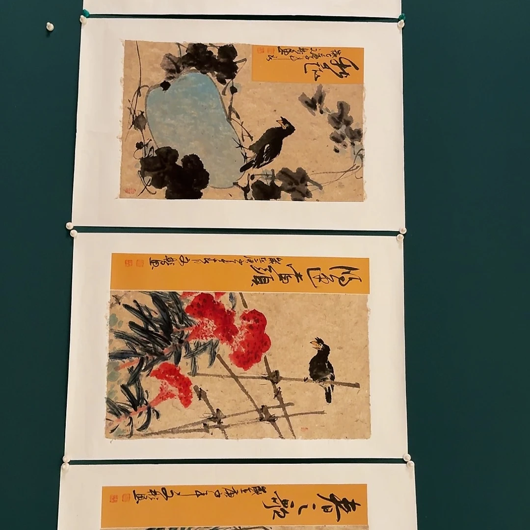 国画溥老师作品画作