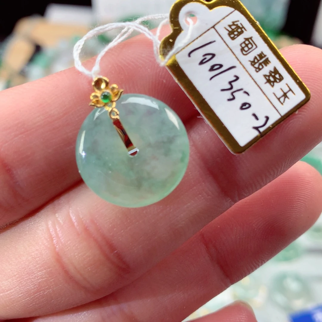 翡翠颈饰18K金镶嵌翡翠吊坠