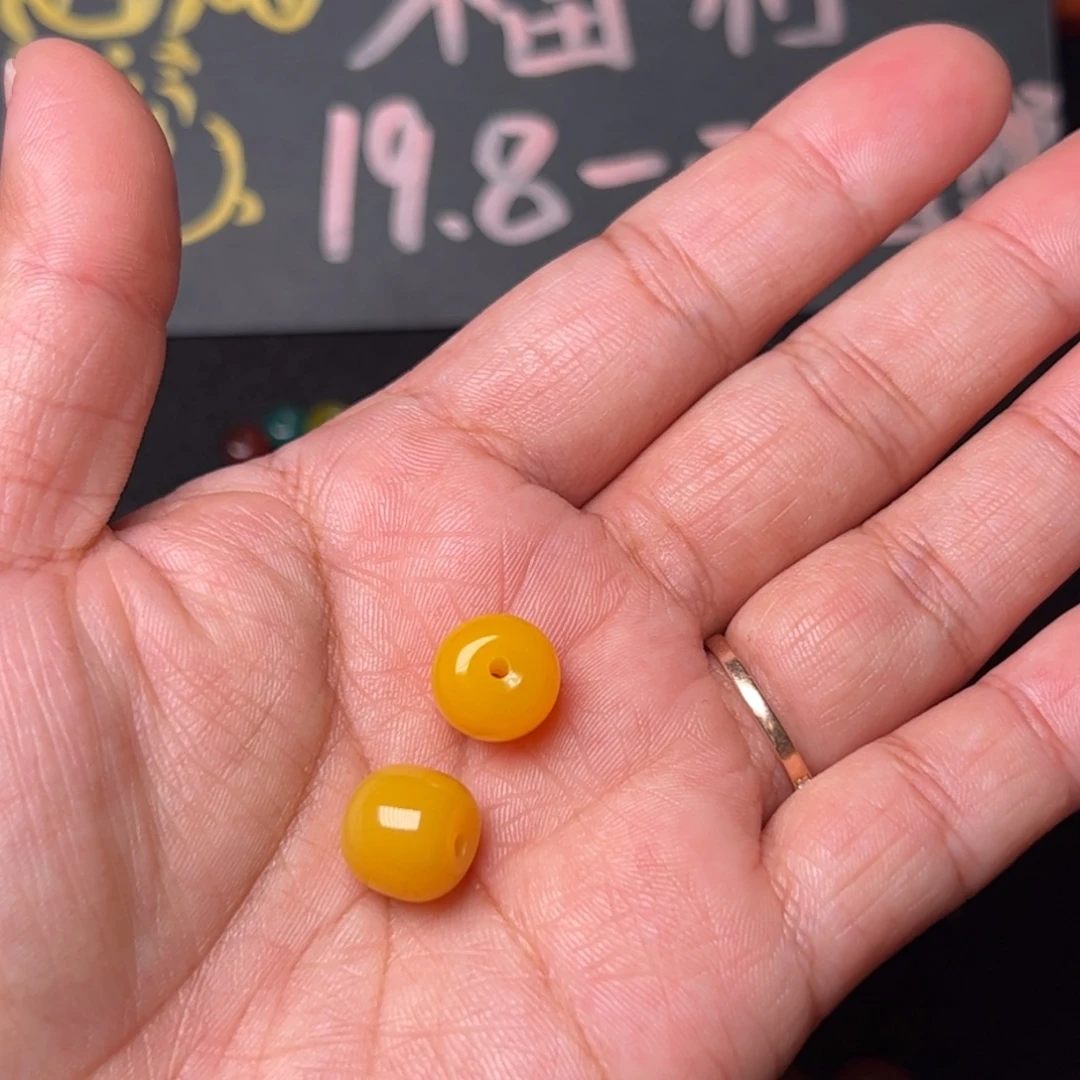 闹***巷玛瑙/玉髓未镶嵌配饰