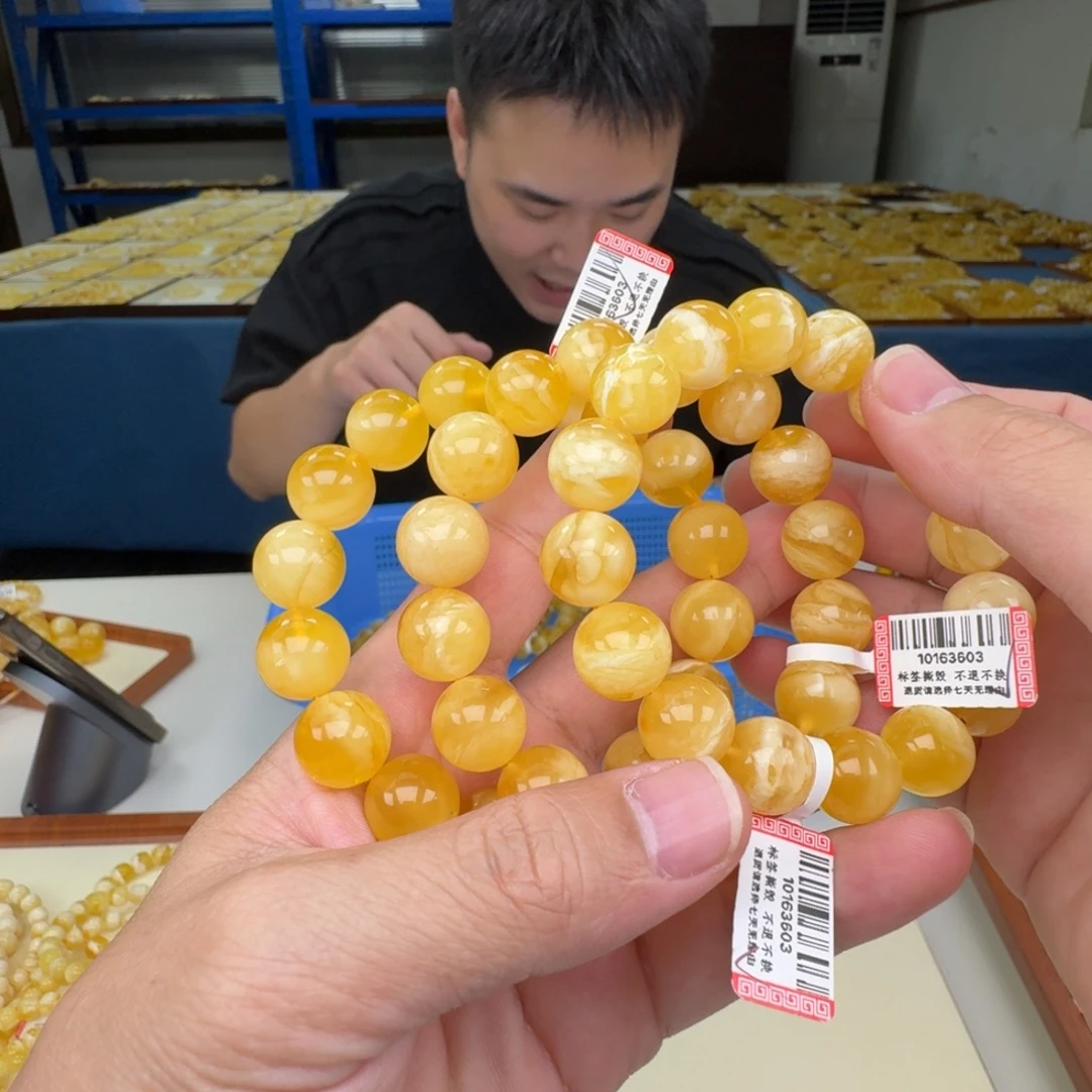琥珀未镶嵌手链多样性发其一