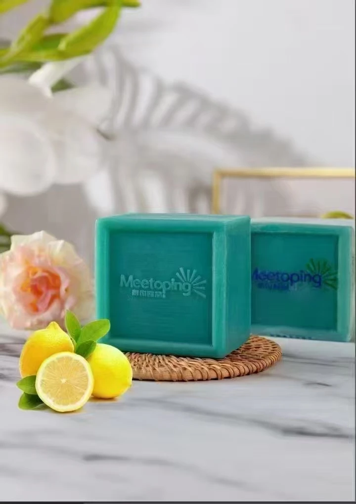 【信阳小米专属】清香植物香水皂婴儿宝宝内衣物去污渍抑菌肥皂护理