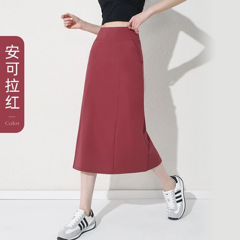 2025春夏装新款开叉半身裙女高腰瑜伽百搭休闲中长款a字裙显瘦A字