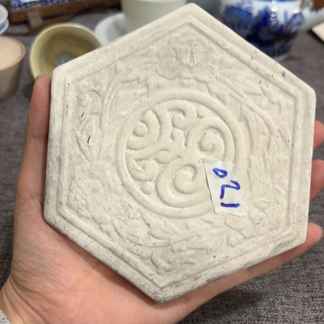 非常好看的物品 The