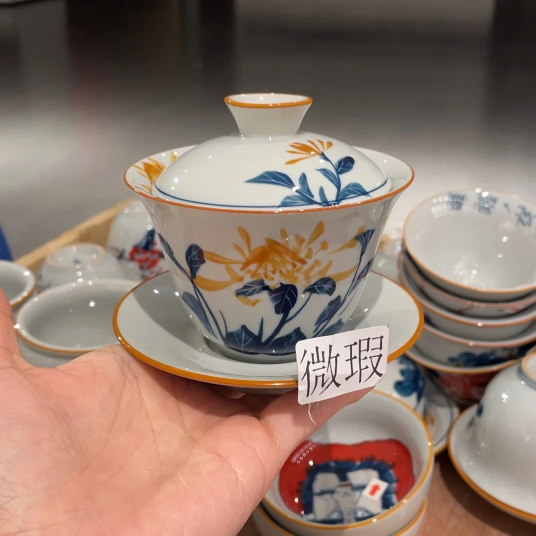 有瑕釉下彩纯手绘