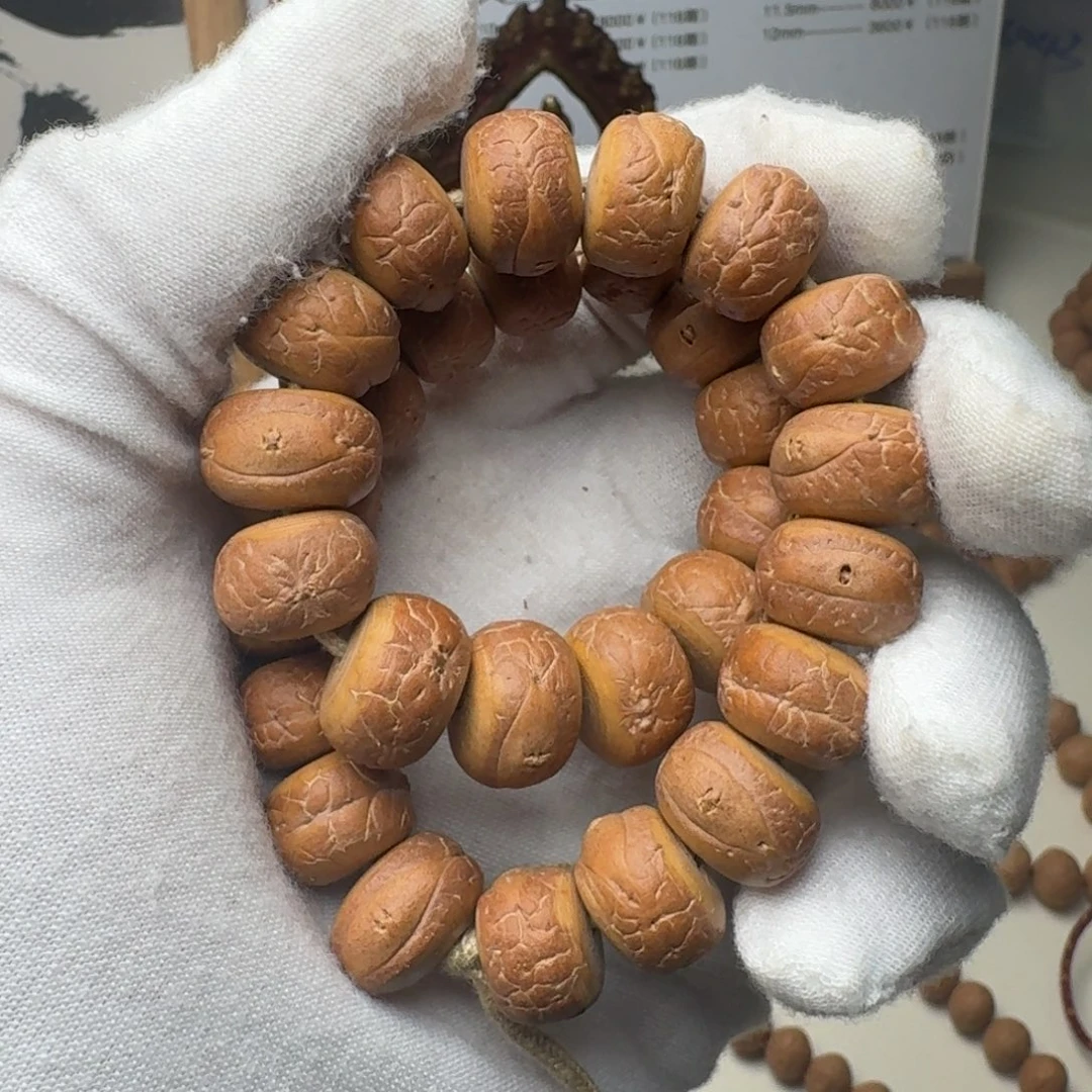 凤眼菩提吊坠13.5藏式手持近实心