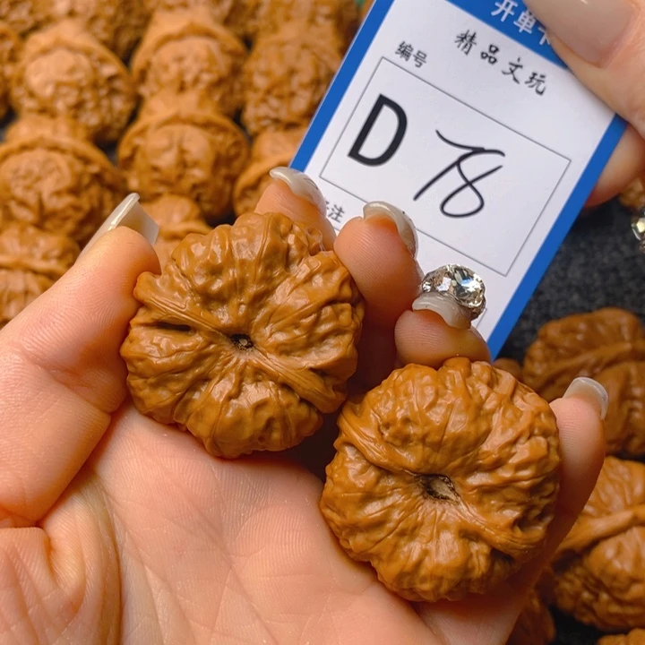 把件文玩核桃空**师蛤蟆