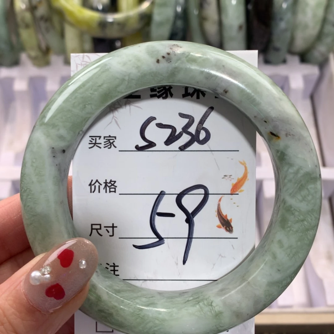 【闪购商品】未镶嵌蛇纹石玉手镯