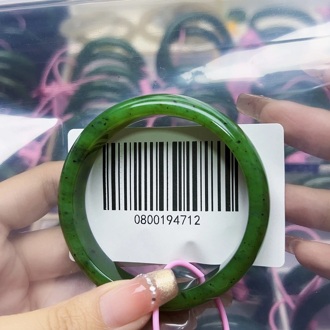 和田玉（碧玉）手镯未镶嵌