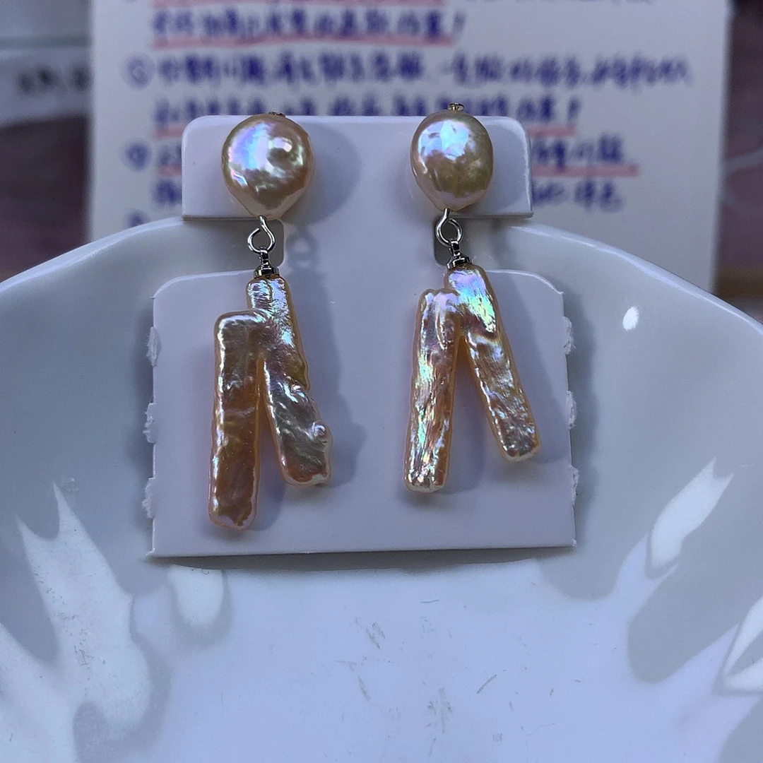 非金属合金福利耳饰4561