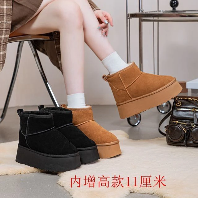 厚底内增高加绒加厚冬季保暖百搭防水女雪地靴