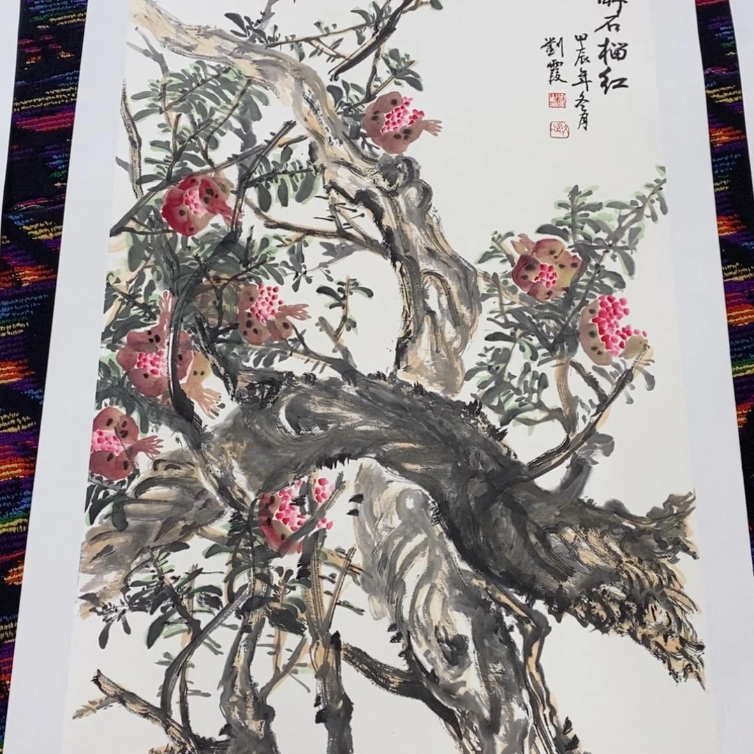 国画静**缘刘霞四尺花鸟作品朱