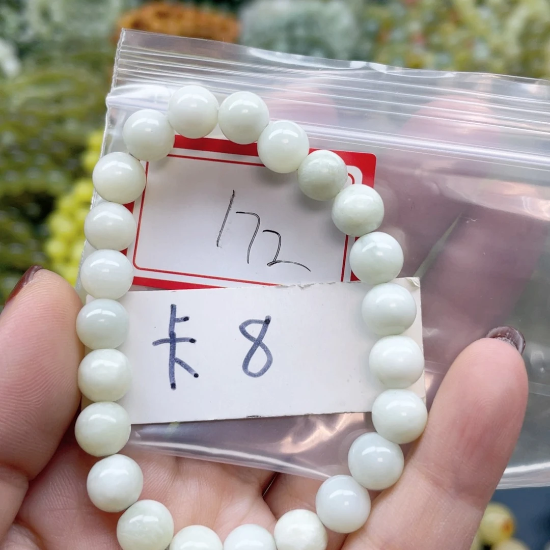 未镶嵌蛇纹石玉手链