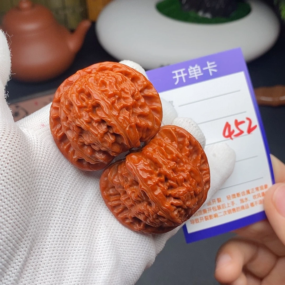 把件文玩核桃45球白452