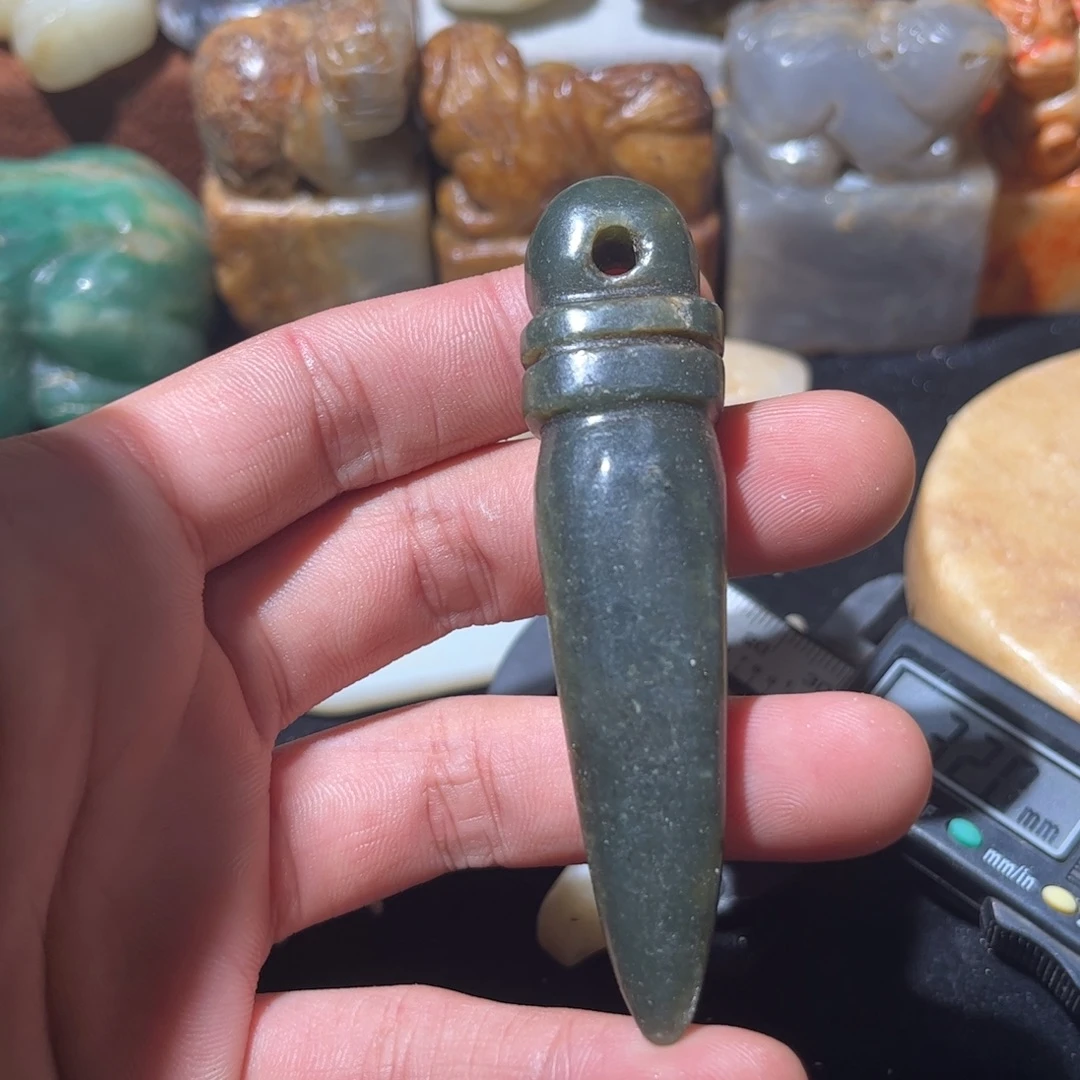 和田玉未镶嵌挂件