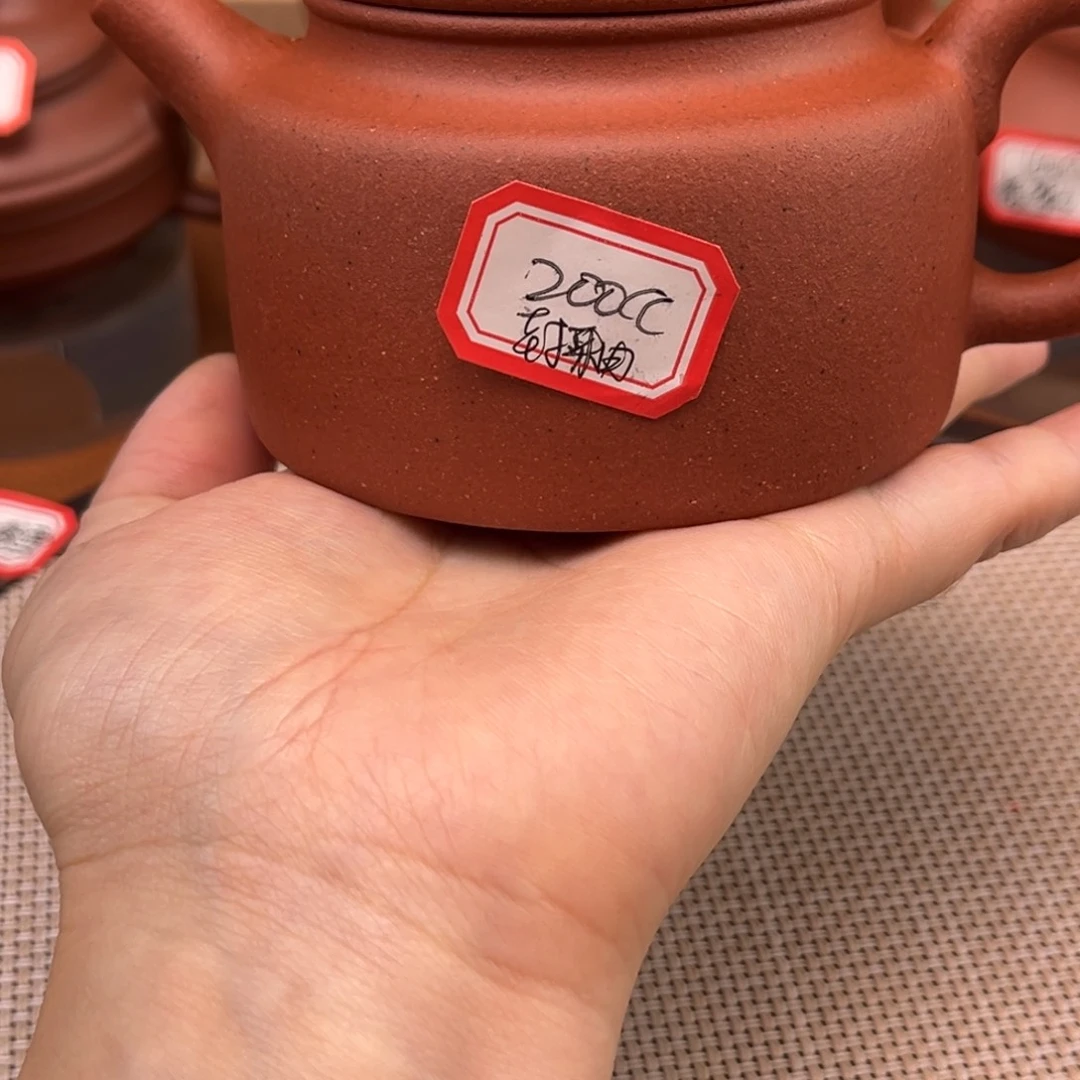 茶壶紫砂25588888888888