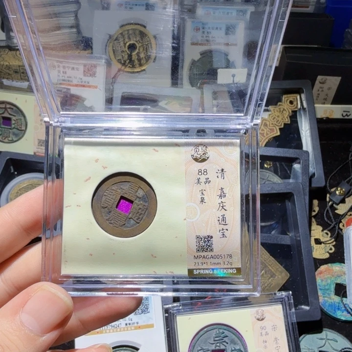 铜As历朝历代……5178