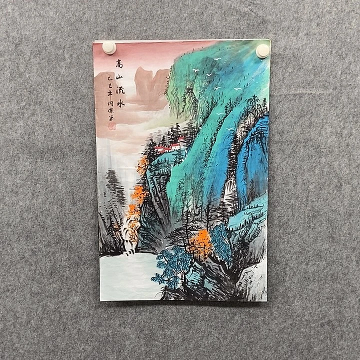 国画四尺三开泼彩一幅