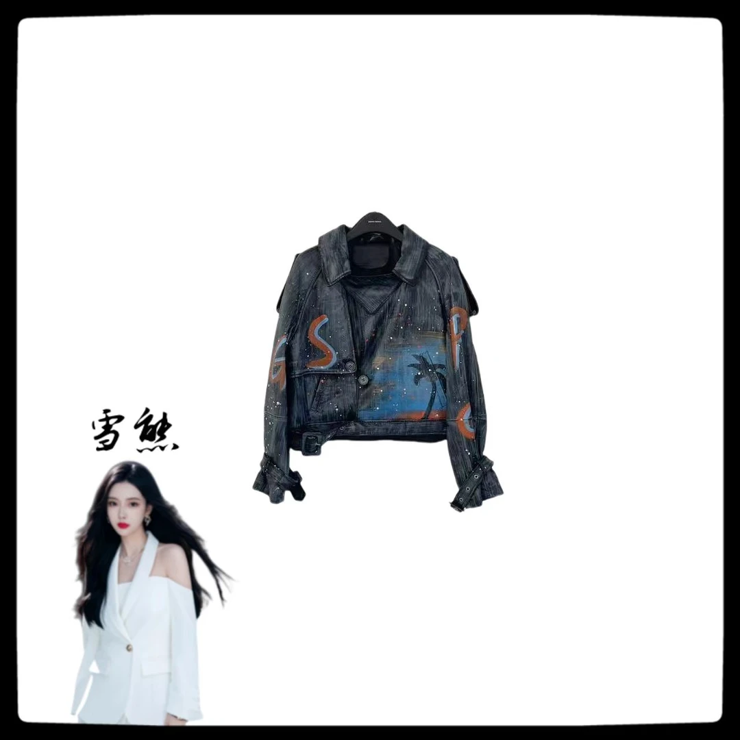 2319-S-220时尚潮流气质女款外套SXZY-Z