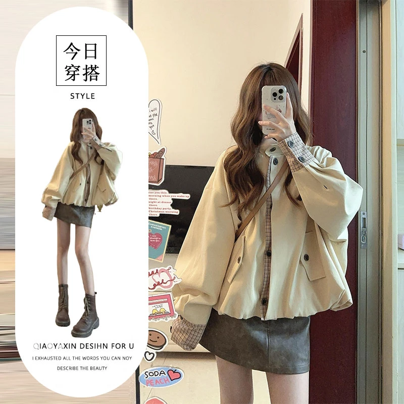 韩系氛围感穿搭套装秋季新款格纹拼接卡其色外套高腰a字裙两件套