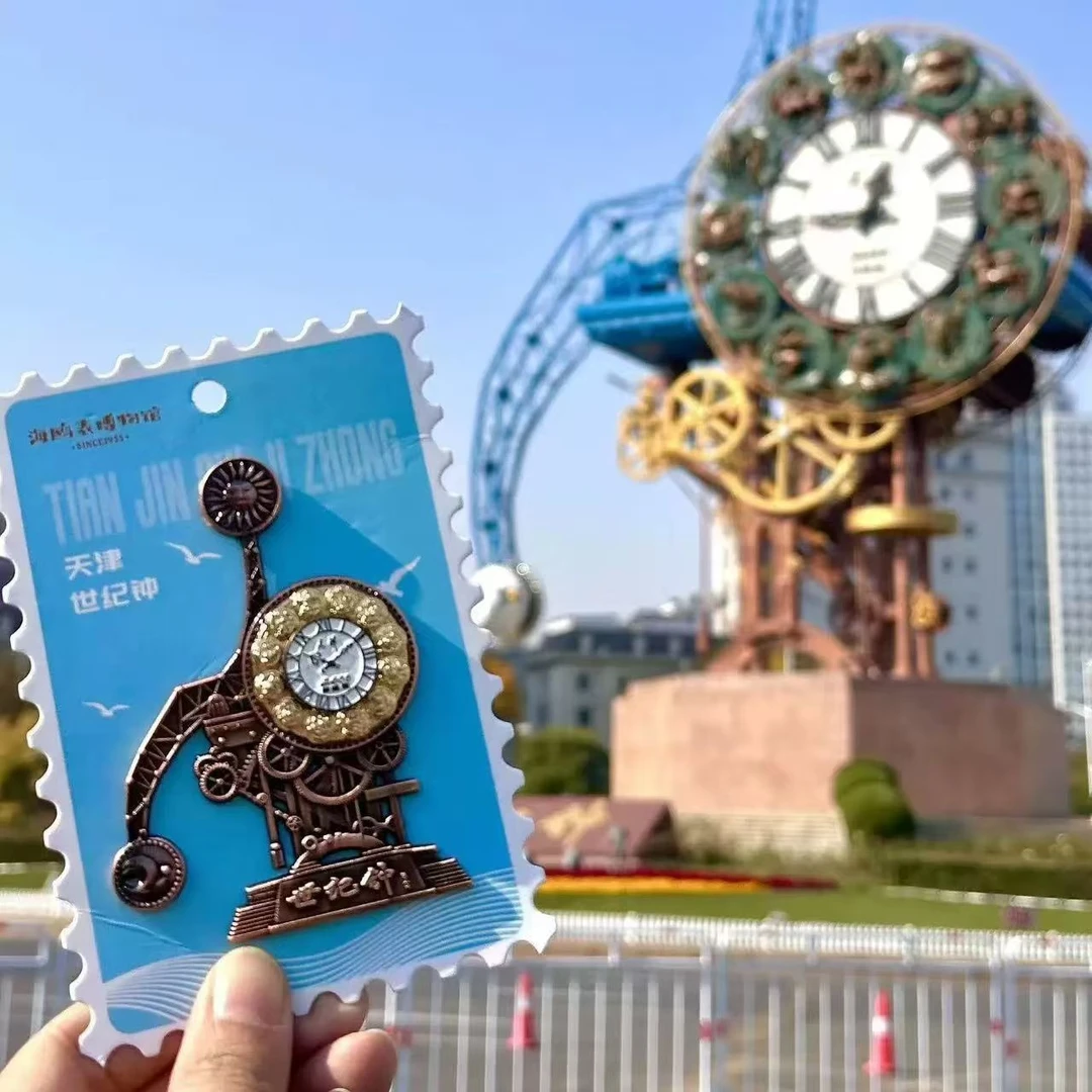 天津海鸥博物馆文创世纪钟 钟磁吸冰箱贴创意可旋转旅游纪念送礼