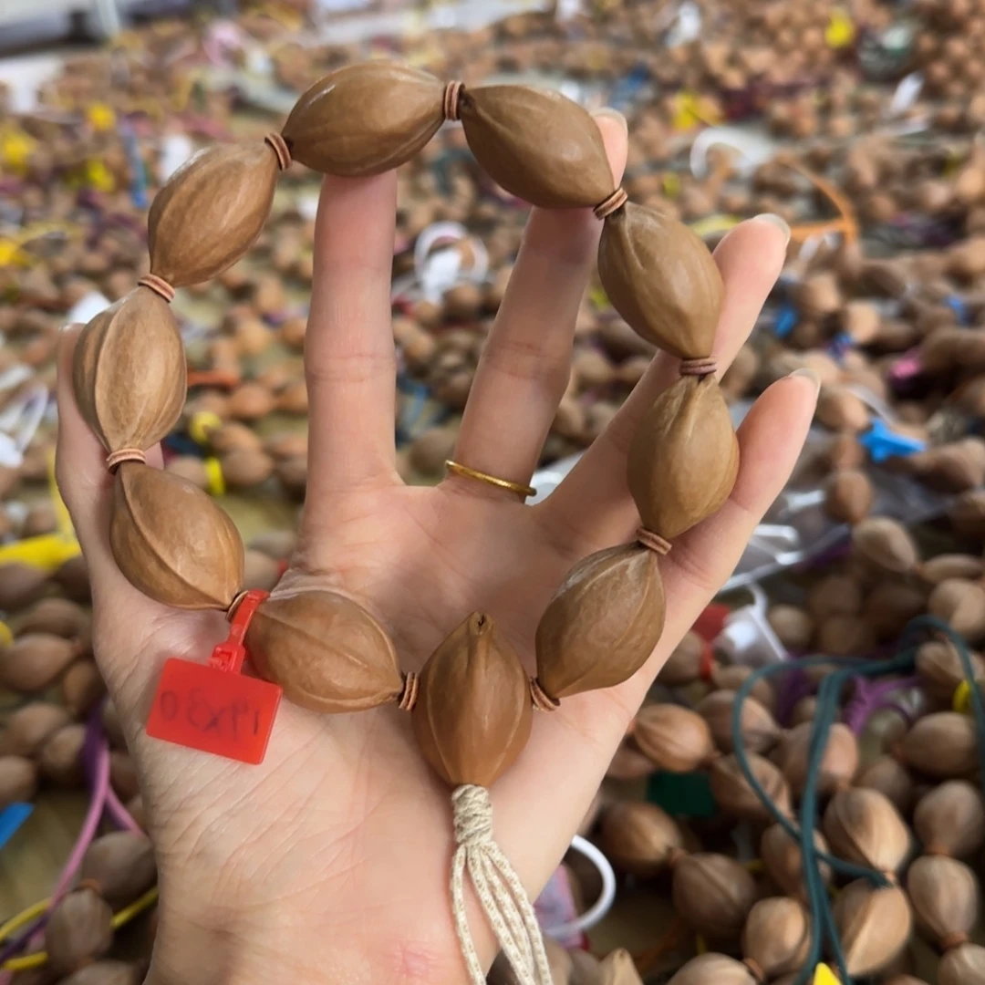 沁***阁吊坠橄榄核梅林铁核1930