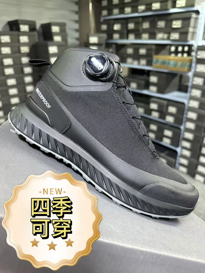 四季可穿舒适健步户外百搭防水高帮休闲鞋旋纽扣H1958