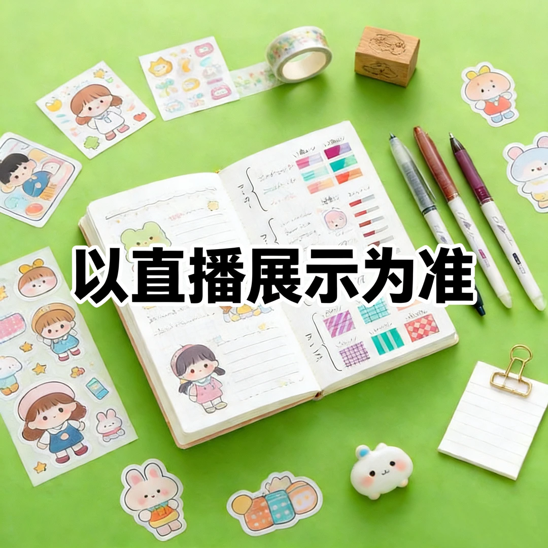 新号秒杀！1011中性笔组合