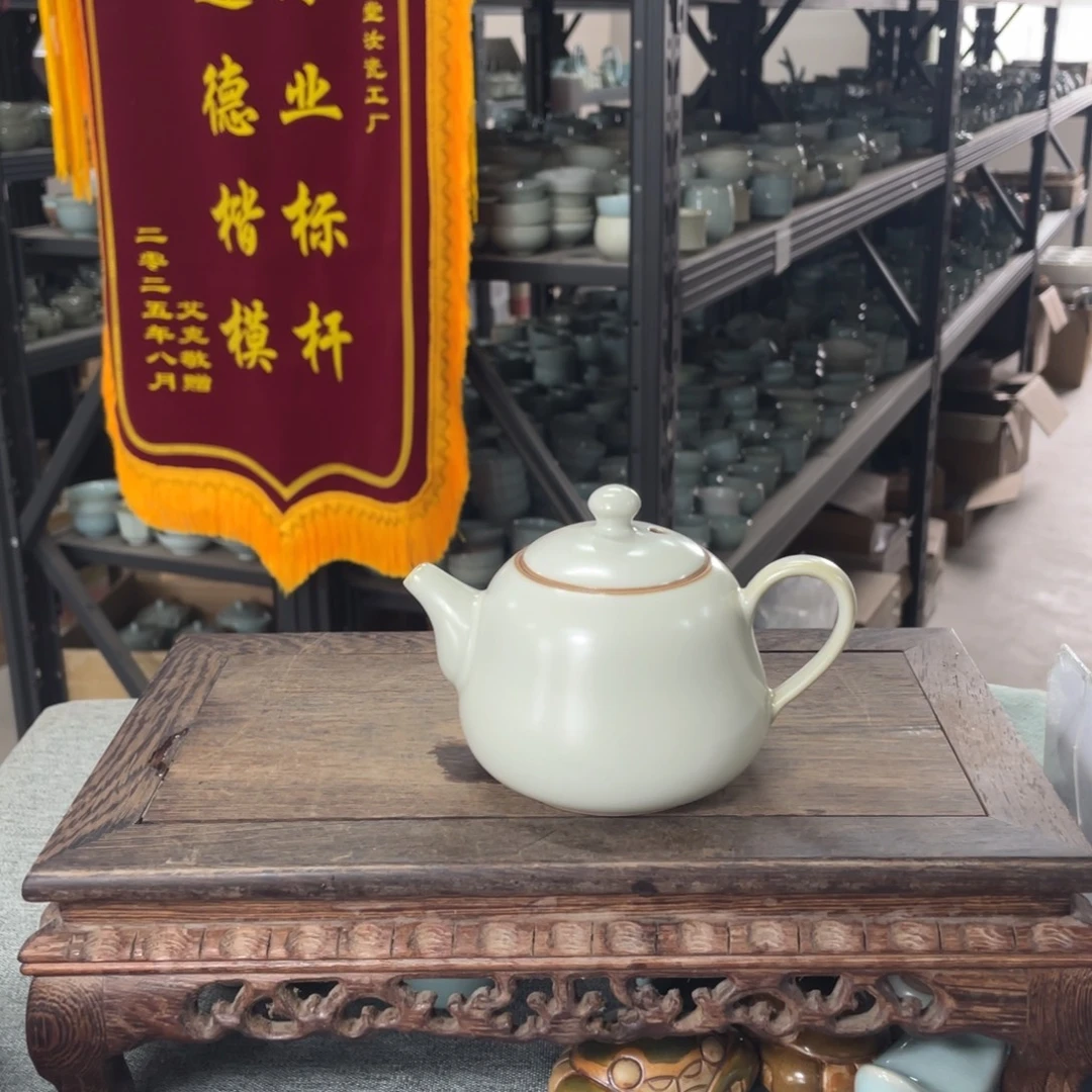 瓷片月白釉葫芦壶