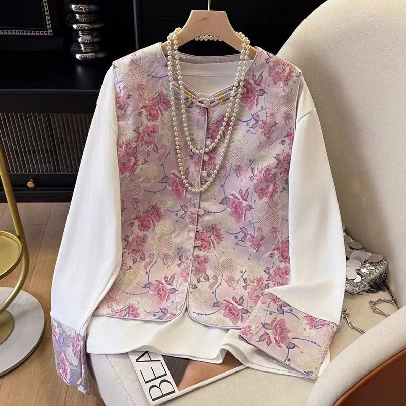 衣狂家--新款国风盘扣提花马甲新款宽松两件套时尚休闲1331