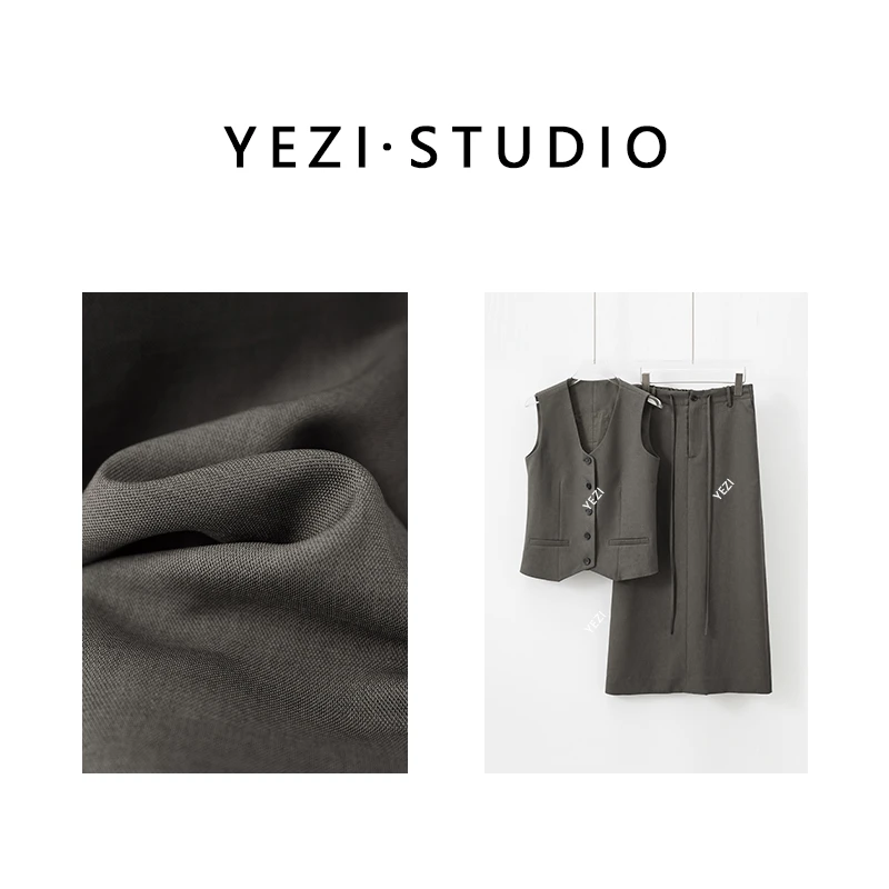 套装【华尔兹】清凉感老钱风水滴V领马甲半裙套装25239053