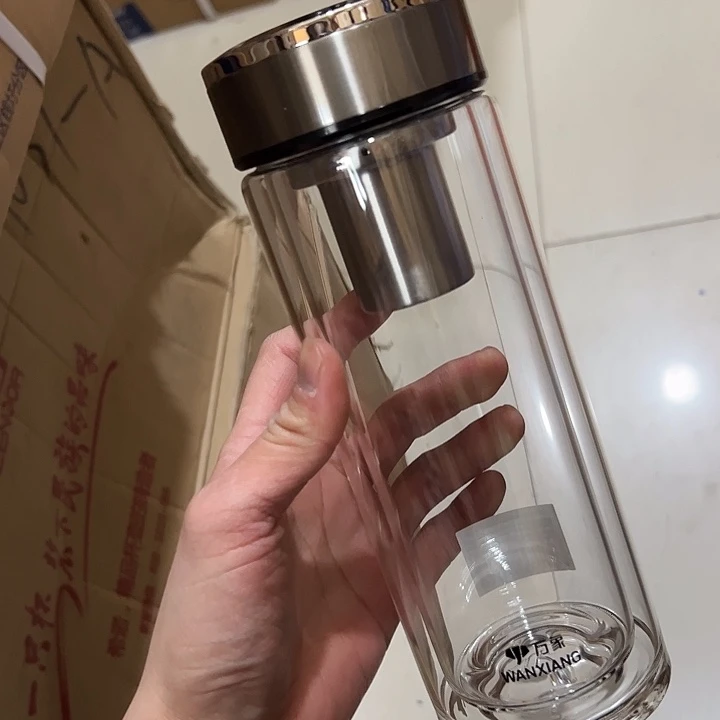 V49r-75-480ml 双层 杯套