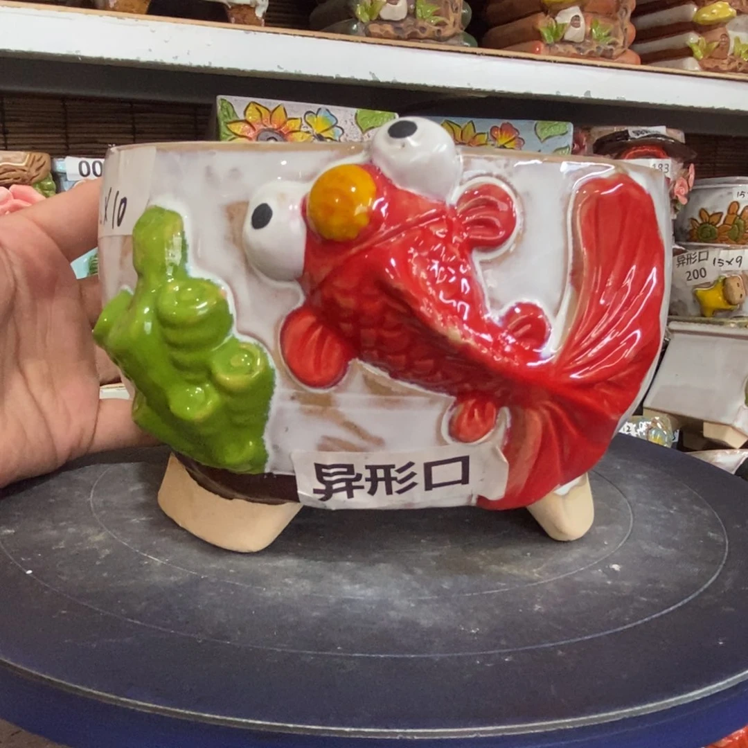 【闪购商品】