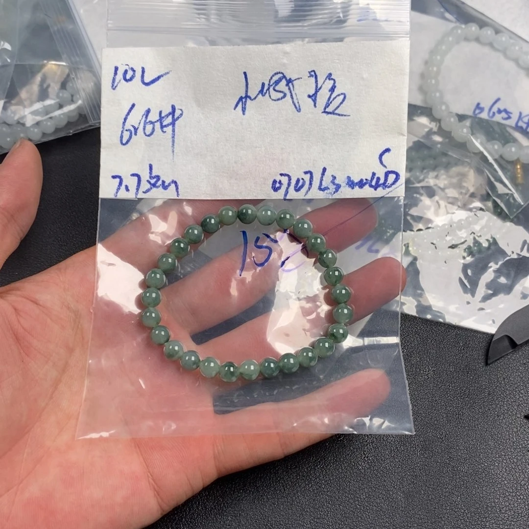 小***爱未镶嵌定制翡翠缅甸翡翠