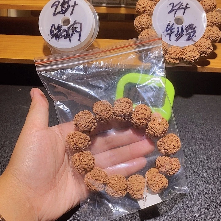 绕***可金刚菩提手串这样