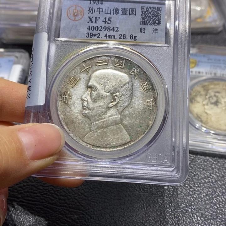 银一****师22222222222222