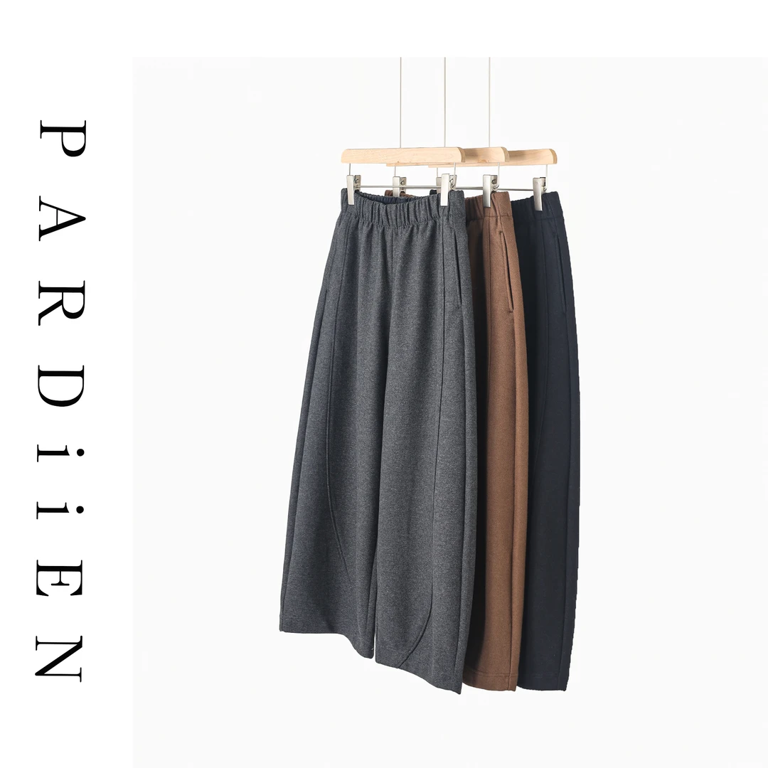 【北总严选】帕迪恩进口精仿百搭松紧腰直筒休闲裤25PD-88178