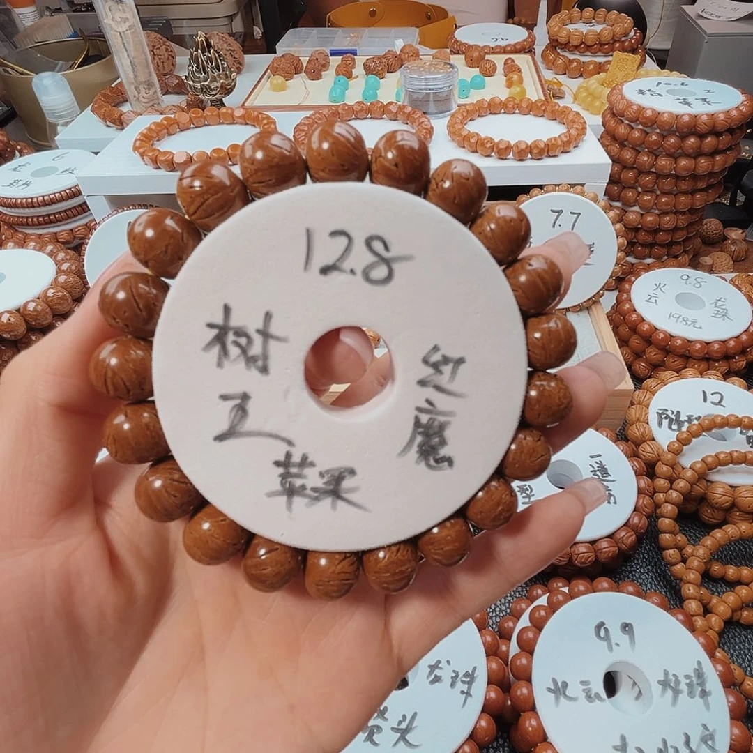 略***略桃核手串桃核光珠