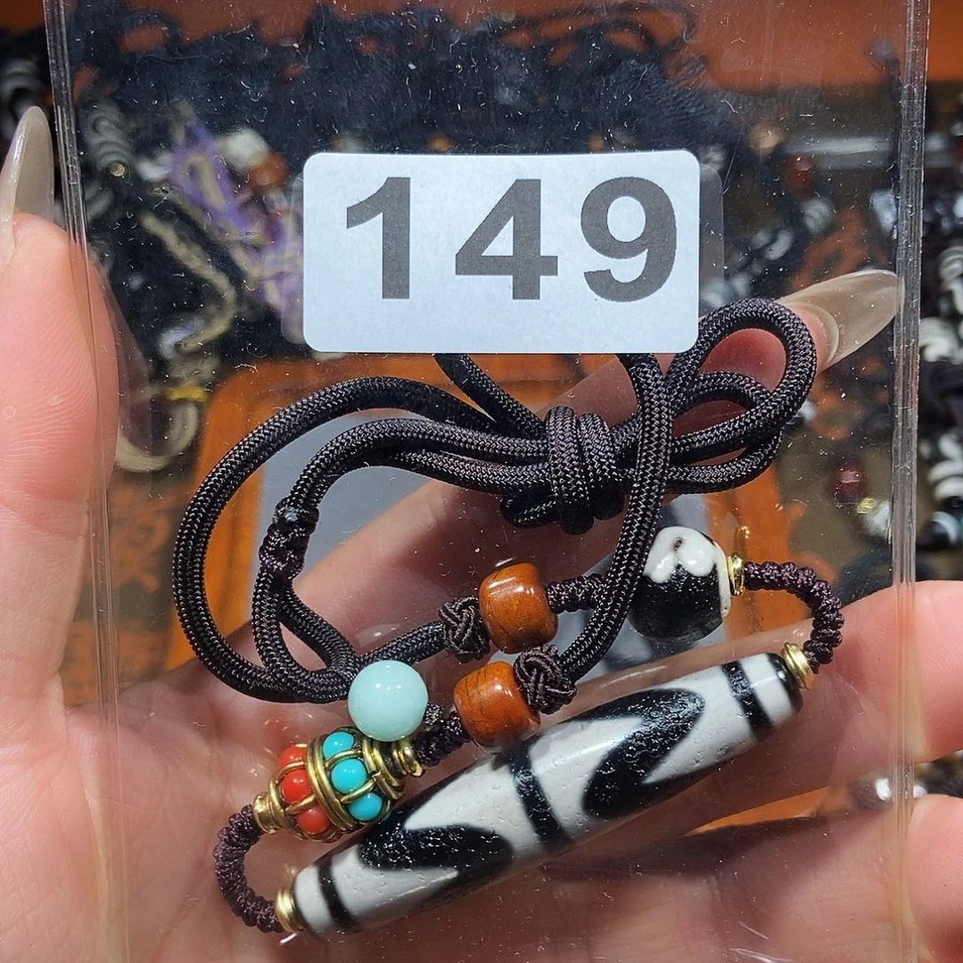 玛瑙/玉髓颈饰未镶嵌罖*