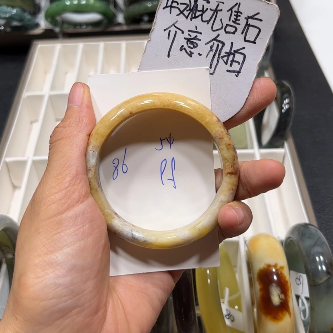未镶嵌蛇纹石玉手镯
